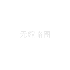LED補光燈高亮的特性