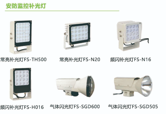 助力假期出行，加速智慧交通落地