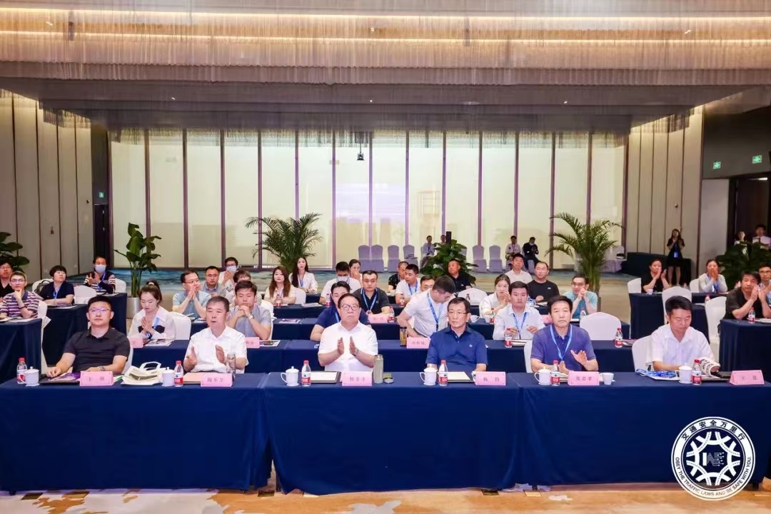 【喜訊】豐上光電智能斑馬線預警系統(tǒng)助力2023第五屆智慧交通萬里行北京站活動圓滿舉辦！